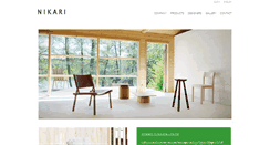 Desktop Screenshot of nikari.fi